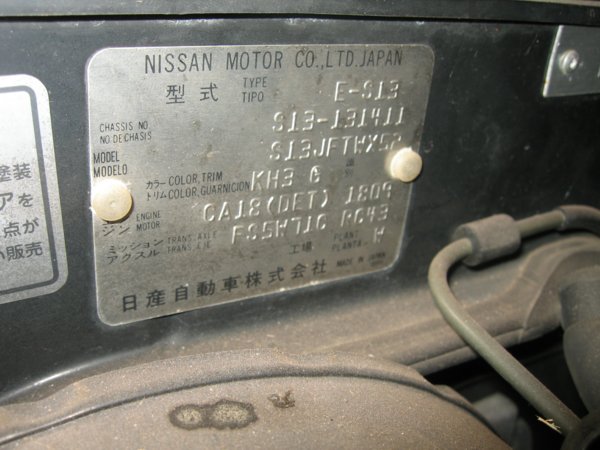 Nissan patrol diff ratio